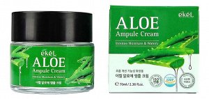 Ампульный крем с алоэ Aloe Ampule Cream