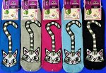 Носки женские &quot;Кошка&quot; внутри махра