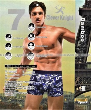 Трусы мужские боксеры Слава (Clever Knight) арт. MH 9201 (9206)