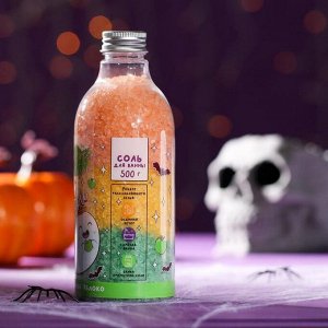 Чистое счастье Соль слоями Ghost apple party 400 г, призрачное яблоко