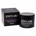 Крем со змеиным ядом с эффектом ботокса Syn-Ake Intensive Snake Cream