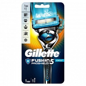 Gillette станок Flexball Fusion Proshield желтый с 1 кассетой на подставке