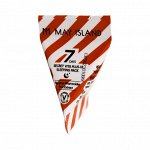 Витаминизированная ночная маска  в пирамидках Secret Vita Plus-10 Sleeping Pack