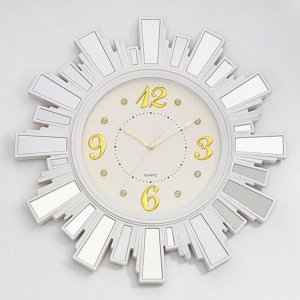 Часы настенные, серия: Классика "Лучики Солнца" d=53 см, с зеркалом, белые,  плавный ход   3