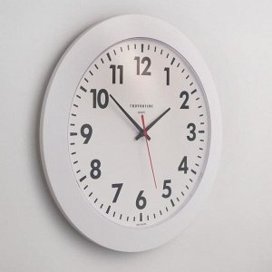 Часы настенные круглые "Ритм времени", d=30,5 см, белые