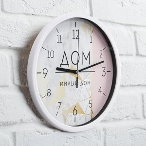 Часы «Дом» Бумага/ металл/ пластик 25 x 25 x 4 см 363 г