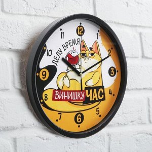 Часы «Делу время»