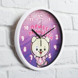 Часы «Привет, принцесса», 25 см