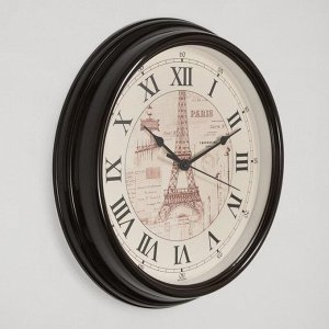 Часы настенные, серия: Город "Париж", d=31 см