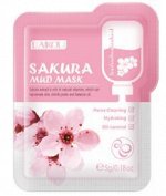LAIKOU SAKURA MUD MASK Грязевая маска для лица с сакурой, 5г