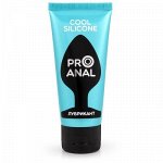 Гель-любрикант с охлаждающим эффектом &quot;SILICON LOVE&quot; COOL, 50 г