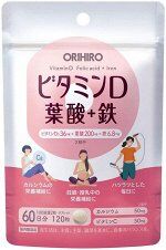 ORIHIRO Vitamin D Folic Acid + Iron - мульти комплекс с железом, вит.D и фолиевой кислотой