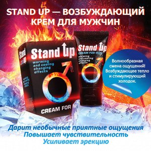 Bioritmlab Крем &quot;STAND UP&quot; возбуждающий, для мужчин, 25 г.