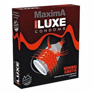 Презервативы Luxe Maxima Конец Света, 1шт