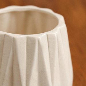 Кашпо "Оригами", белое, керамика, 0.25 л