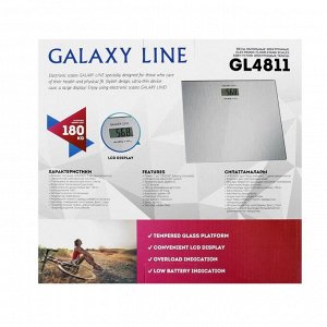 Весы напольные Galaxy GL 4811, электронные, до 180 кг, 1хCR2032, стекло, серебристые