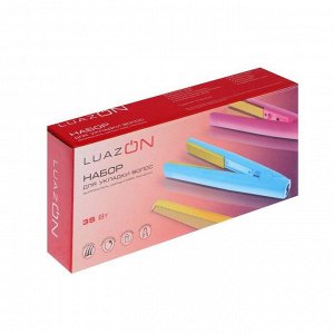 Набор выпрямитель/щипцы-гофре LuazON LW-28, 35 Вт, керам. покр., до 160 °C, розовый