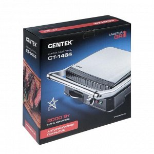 Электрогриль Centek CT-1464, 2000 Вт, антипригарное покрытие, 29.7х23.5 см