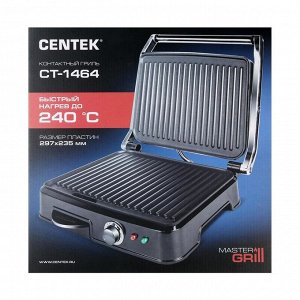 Электрогриль Centek CT-1464, 2000 Вт, антипригарное покрытие, 29.7х23.5 см