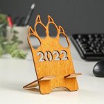 Подставка под телефон &quot;Лапа Тигра&quot;, 15х8 см, гравировка, дерево