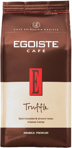 EGOISTE Coffee Кофе в зернах Эгоист