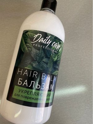 Укрепляющий Бальзам для поврежденных волос Daily care 1 литр