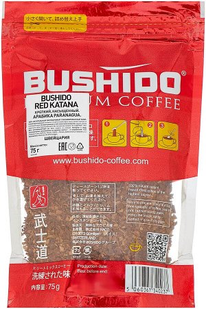 Кофе растворимый Bushido