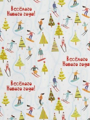 Бумага оберточная Новогоднее катание для сувенирной продукции в рулонах, с полноцветным декоративным рисунком, плотность 90 г/м2 / 100х70 (погрешность см арт.87418