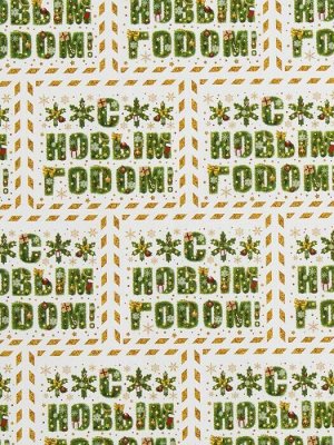 Бумага оберточная Новогодний праздник для сувенирной продукции в рулонах, с полноцветным декоративным рисунком, плотность 90 г/м2 / 100х70 (погрешность см арт.87402