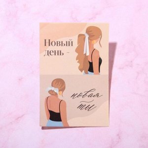 Резинка для волос "Girl in trend"