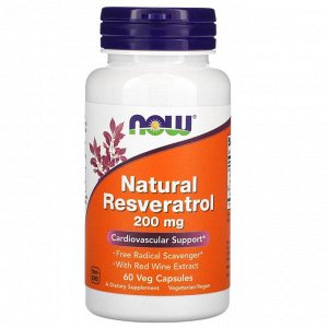 Now Foods, Натуральный Ресвератрол, 200 мг, 60 растительных капсул