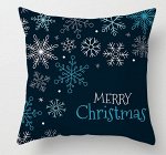 Наволочка на подушку, новогодний принт, надпись &quot;Merry Christmas&quot;