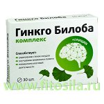 Гинкго Билоба комплекс таб. №30 х165 мг БАД &quot;Квадрат-С&quot;