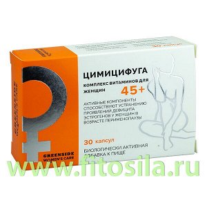 Цимицифуга с комплексом витаминов для женщин 45+", капс 450 мг, №30 БАД "Грин Сайд"