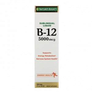 Nature's Bounty, Подъязычный жидкий витамин B12, 5000 мкг, 59 мл (2 жидких унции)