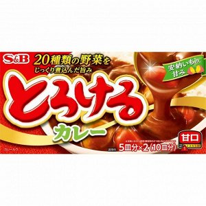 Карри сладкий с мясом и овощами "S&B" 180г 1/10 Япония