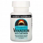 Source Naturals, ванадий с хромом, 90 таблеток