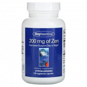 Allergy Research Group, Zen, 200 мг, 120 вегетарианских капсул