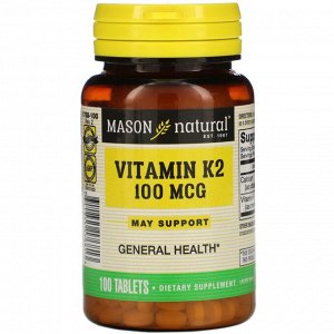 Mason Natural, витамин К2, 100 мкг, 100 таблеток