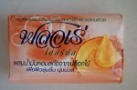 LION &quot;Flore Herbal Bar Soap&quot; Мыло туалетное &quot;Масло сандалового дерева&quot;, 80гр