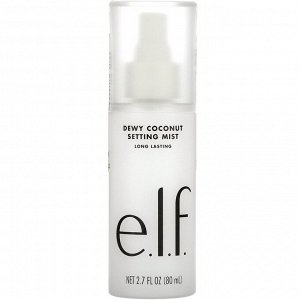 E.L.F., Dewy Coconut Setting Mist, 2.7 fl oz (80 ml)