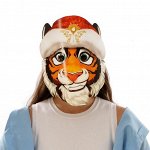 Маска на резинке &quot;Тигр Новогодний&quot;, 25,7 х 26,6 см