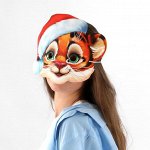 Маска на резинке &quot;Тигренок в шапке&quot;, 29,7 х 31 см