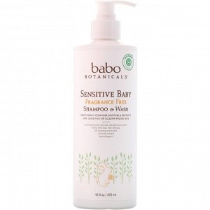 Babo Botanicals, Sensitive Baby, шампунь и гель для душа, не содержит отдушек, 16 ж. унц. (473 мл)