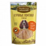 Деревенские Лакомства Куриные ломтики сушеные для собак 90гр