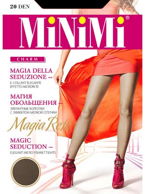 Колготки Minimi. Тонкие матовые колготки тюлевого плетения "в сеточку", плотностью 20 ден, с укрепленным мыском, комфортным широким поясом, усиленными швами и ластовицей. Состав: Полиамид 80%, Эластан