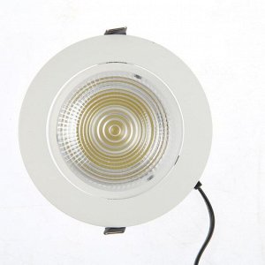 Встраиваемый светильник, 15W, 1200Lm, 2700-6500K, пульт, 138 мм, врезное отв. 120 мм, 220 В