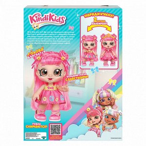 Росмэн Кинди Кидс Игровой набор Кукла Донатина Принцесса с акс. ТМ Kindi Kids