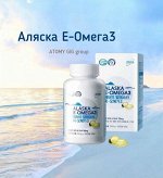 Атоми -Омега 3, 180кап