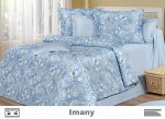 КПБ (240*260,200*220,2*50*70) Imany